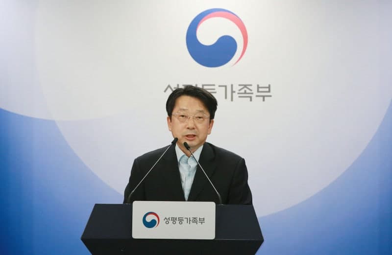 내년부터 신혼부부에 100만원 지원…소득·연령 안 따진다