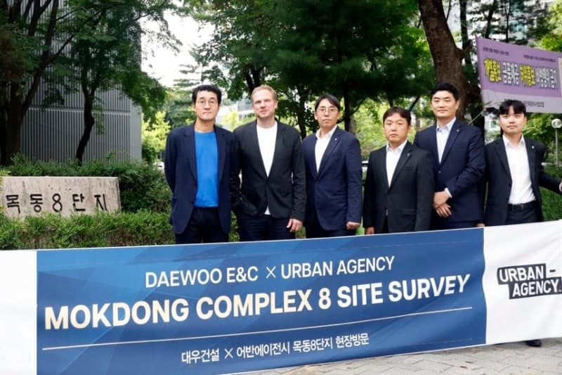 대우건설, 목동8단지 재건축 외관에 '인피니티 프리즘' 도입…글로벌 설계사와 맞손
