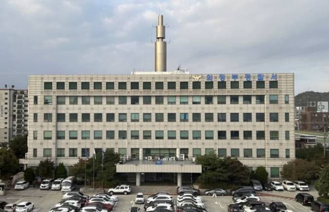 의정부서 또래 감금하고 골프채 폭행·나체 촬영한 10대 2명 검거