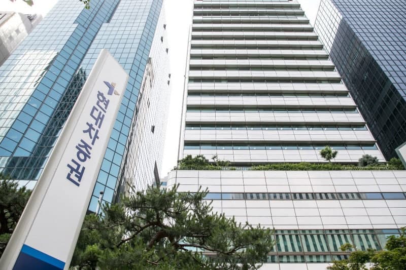 현대차증권, 모태펀드 재난안전 분야 첫 단독 운용사 선정…105억 펀드 조성