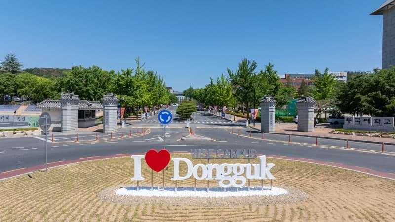 2027학년도 수시모집 본격화, 숭실대 지능전자공학부 신설 등 대학별 모집 요강 발표
