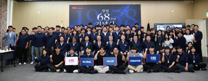 HS화성 창립 68주년, “수도권·글로벌 시장 공략해 100년 기업 도약”