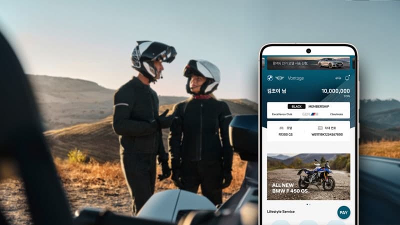 BMW 모토라드, 통합 라이프스타일 플랫폼 '밴티지' 앱 공식 출시