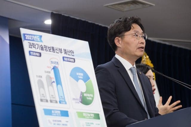 2027년 저출생 대응 예산안 확정… 혼인·출산 지원금 최대 2천만 원 지급