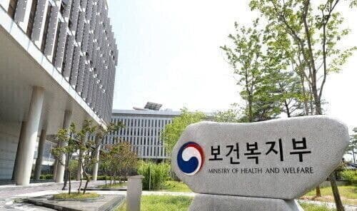 드라벳증후군 치료제 '핀테플라' 건보 적용…환자 부담 1억→1000만원