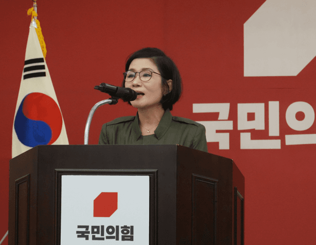 허남주 국민의힘 전북도당위원장 취임… "무너진 보수 재건하고 책임지는 보수 만들겠다"