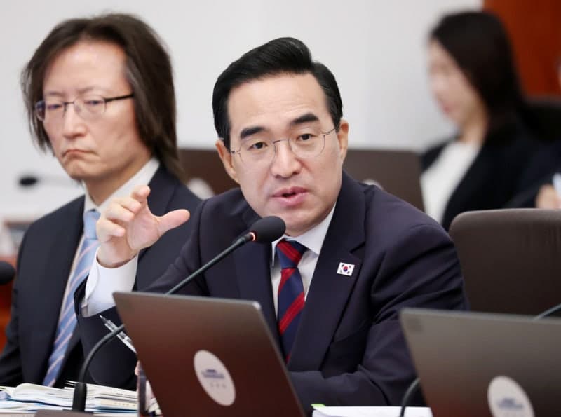 162조 원 규모 미래대응기금 신설…국회 통제 무력화 '쌈짓돈' 논란