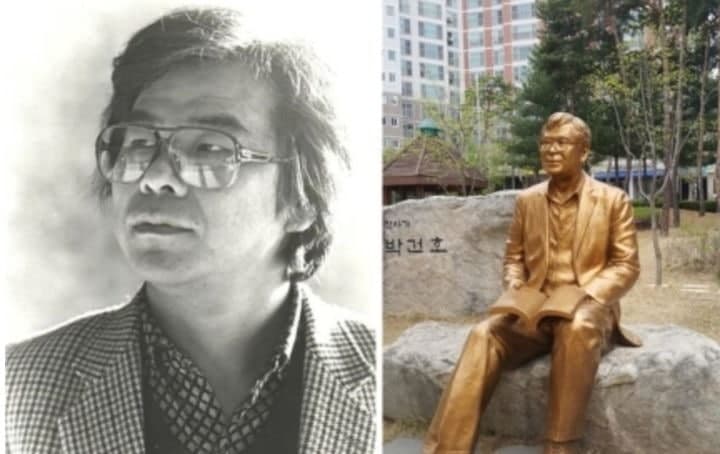 '단발머리' 작사가 박건호의 예술세계, 11월 원주에서 다시 만난다