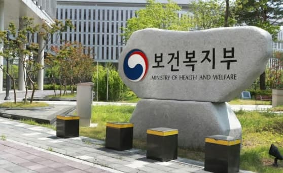 드라벳증후군 치료제 '핀테플라' 건보 적용…환자 부담 연 1억에서 1000만 원으로