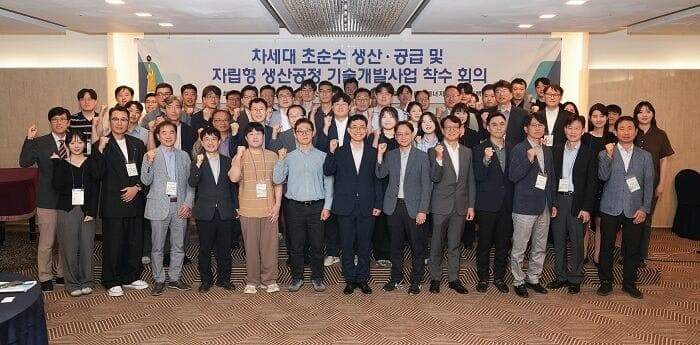 테크로스 워터앤에너지, 첨단산업 수처리 수주 확대와 초순수 국산화 주도