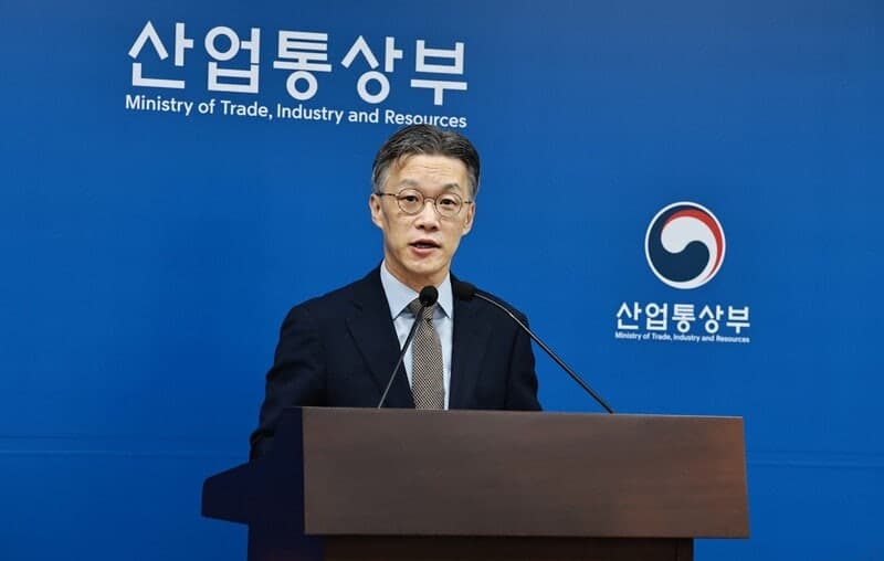 산업통상자원부, 2027년 예산 13조 원 돌파…AI·반도체·자원안보 집중 투입