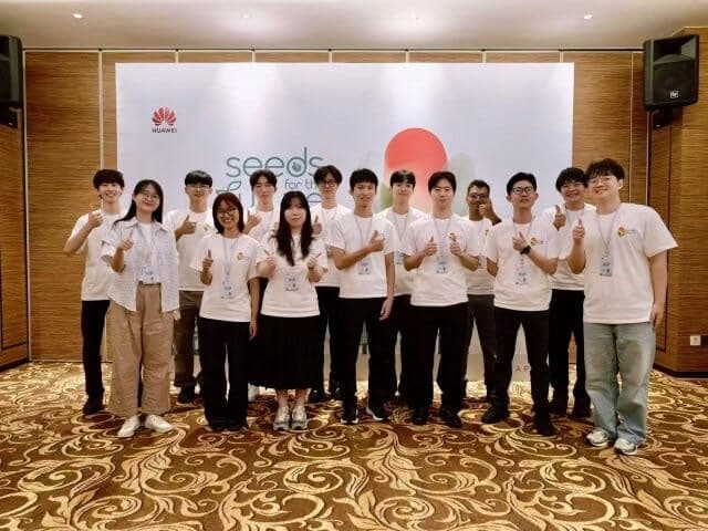 화웨이코리아, 한·일 대학생 14명 중국 초청해 AI·5G 인재 육성