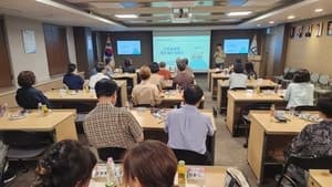 서초구, 주민이 직접 뽑은 2027년 주민참여예산 24개 사업 확정