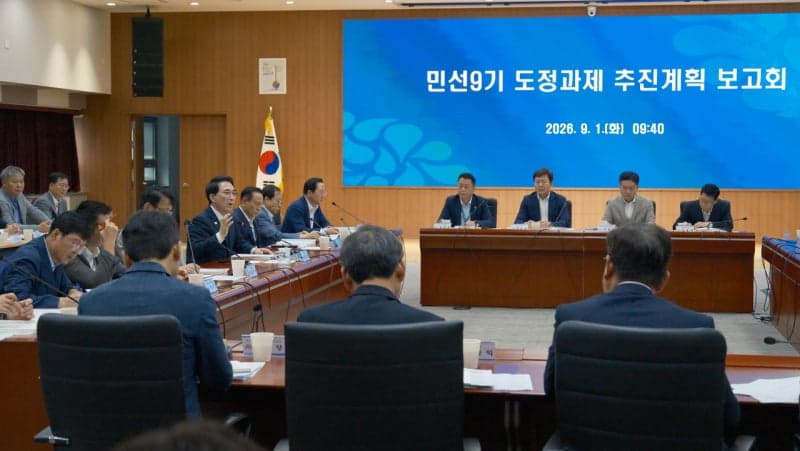 박수현 충남도지사 "AI 수도 충남·균형성장으로 민선 9기 도약"