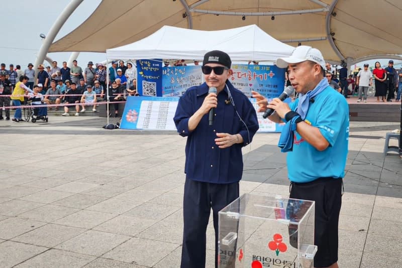황기순·박상민, 제24회 ‘사랑더하기’ 거리 모금으로 2210만 원 기부