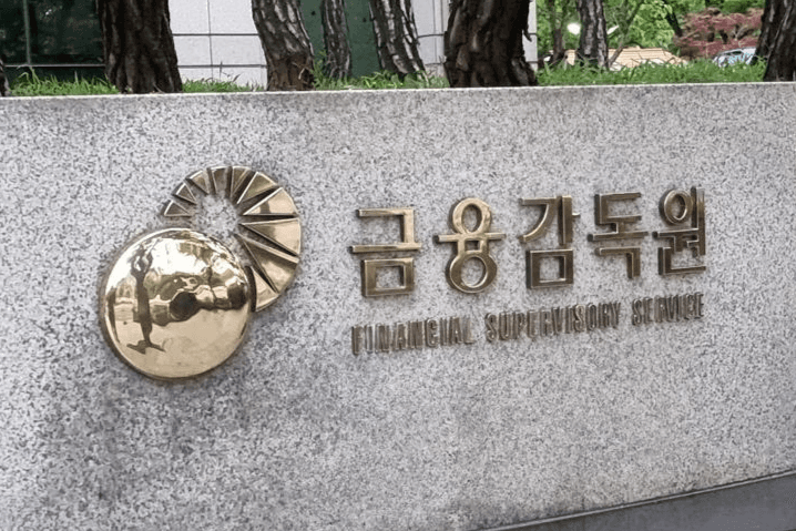 금투사 유튜브 '뒷광고' 차단…신규 ETF·고위험상품 광고 심사 깐깐해진다