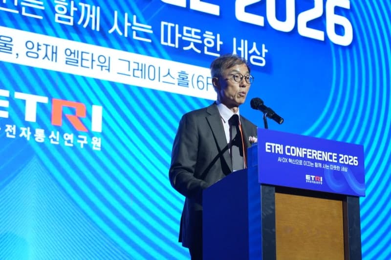 ETRI, 2035년 연구소장급 AI 과학자 개발…임무 중심 R&D로 대전환
