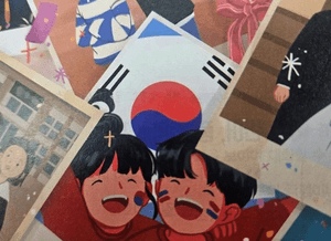 중학교 교과서에 실린 '역방향 태극기'…서경덕 “교육부 검정 책임 커”