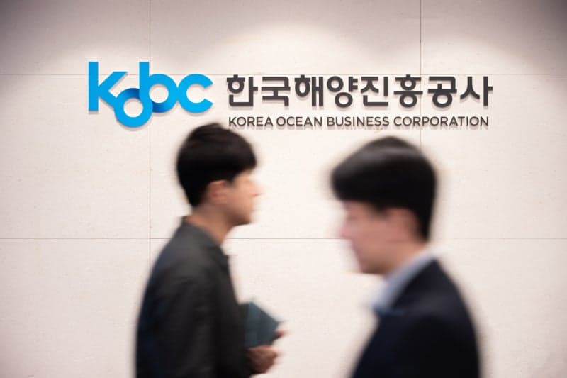 KB국민은행과 한국해양진흥공사가 하반기 신입 및 경력직 인재를 대거 채용합니다