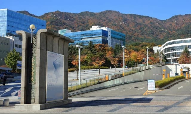 부산대, '서울대 10개 만들기' 거점대학 선정…5년간 5천억 지원