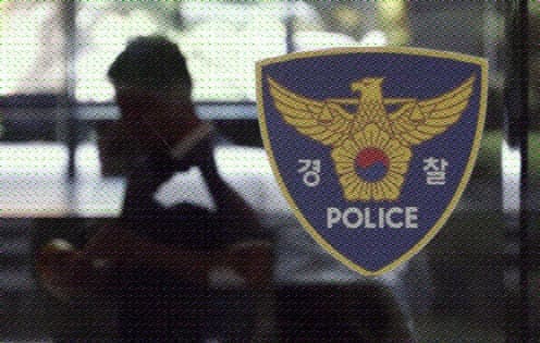 한밤중 공원에서 러닝하던 여성 뒤따라가 껴안은 현역 군인 체포
