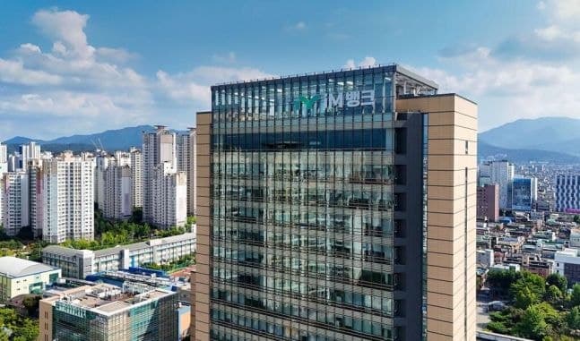 iM뱅크 1조 원·경기신보 100억 원…추석 명절 중기·소상공인 금융 지원 확대