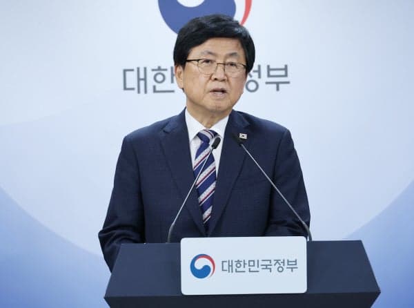 지방 국립대 등록금 전액 지원에 영·호남 사립대 교수들 '위헌' 반발