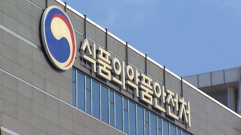 식당 바가지요금 무관용 원칙 적용…1차 적발부터 영업정지