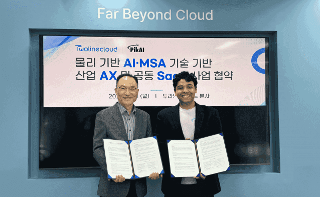 투라인클라우드, 인도 PIKAI와 손잡고 산업용 AI·SaaS 시장 공략