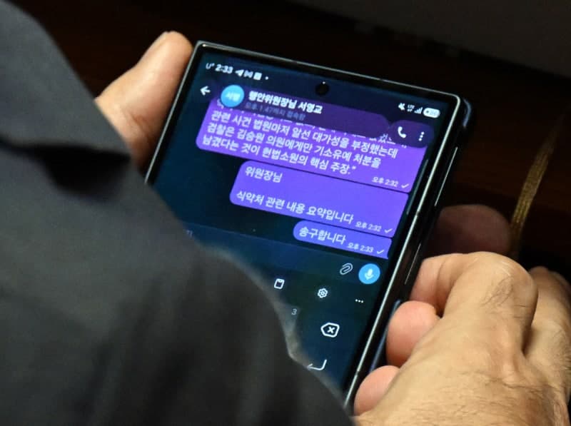 김승원 법무장관 후보자, '코로나 치료제 청탁 의혹' 서영교 위원장에 해명