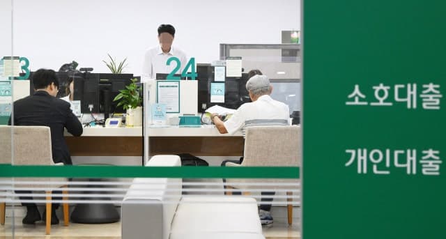 하나·신한은행, 대출모집인 접수 재개…가계대출 빗장 일부 풀렸다