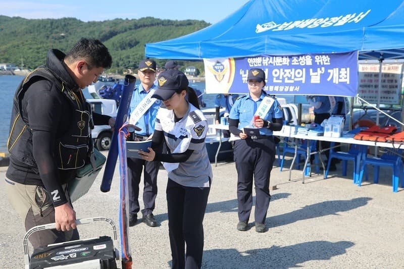 가을철 낚시어선 사고 집중…해경, 성어기 안전관리 강화 나선다