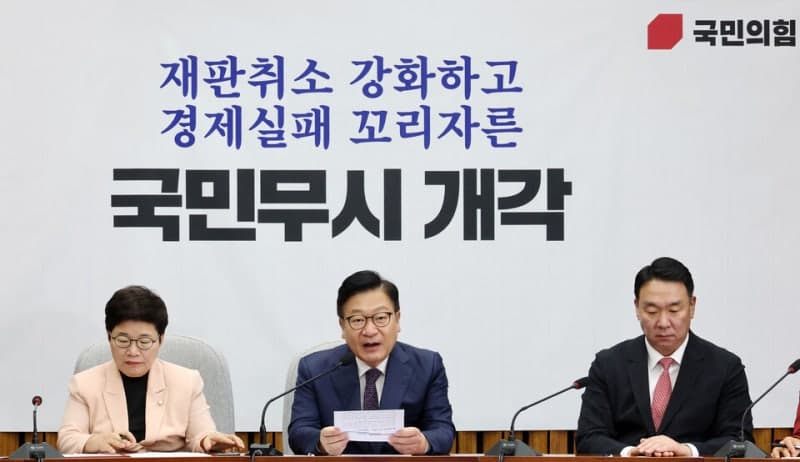 김용범 사퇴, 야당 "꼬리 자르기" 맹공…레버리지 ETF 국조·특검 요구
