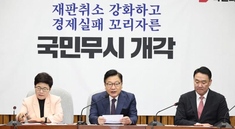 장동혁 "김용범 사퇴는 꼬리 자르기...레버리지 ETF 특검해야"