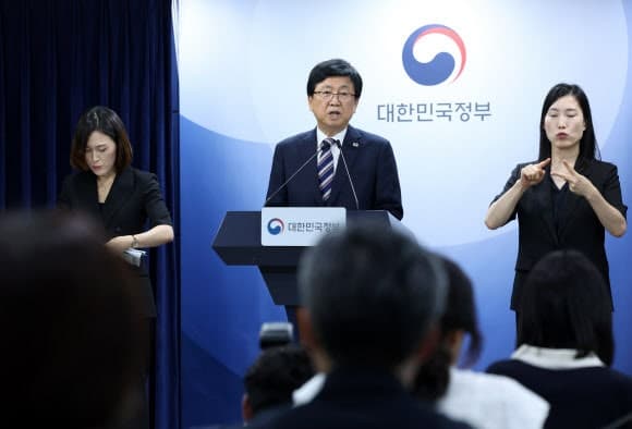 서울대 10개 만들기 첫 주자 부산대·전남대·충남대 선정…5년간 5000억 투입