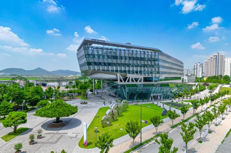 세종시, 2027년부터 4년간 시금고 운영할 금융기관 공개경쟁 착수
