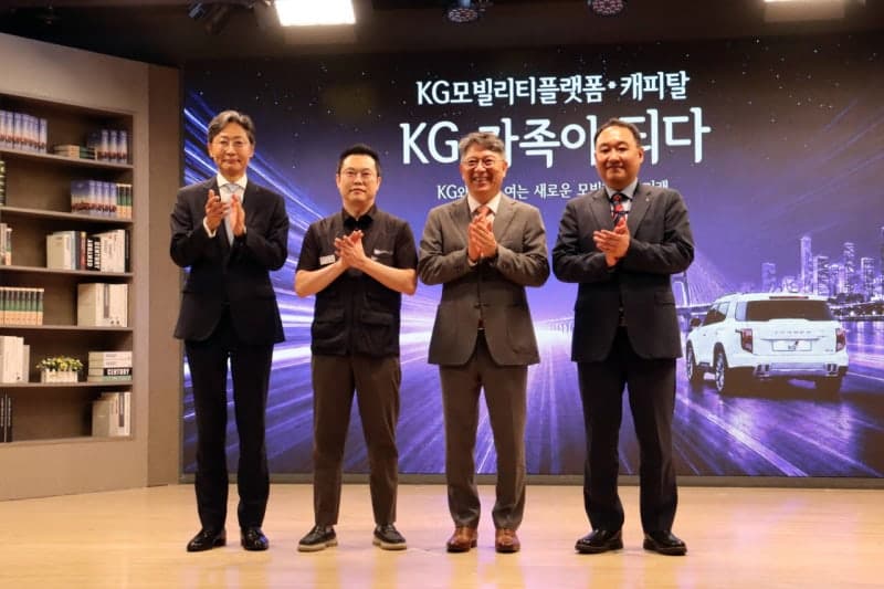 곽재선 KG 회장, 케이카 품고 '통합 모빌리티 생태계' 구축 나선다