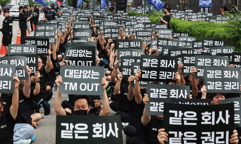 경총 "연공서열 벗어나 직무·성과 중심의 총보상 체계로 전환해야"