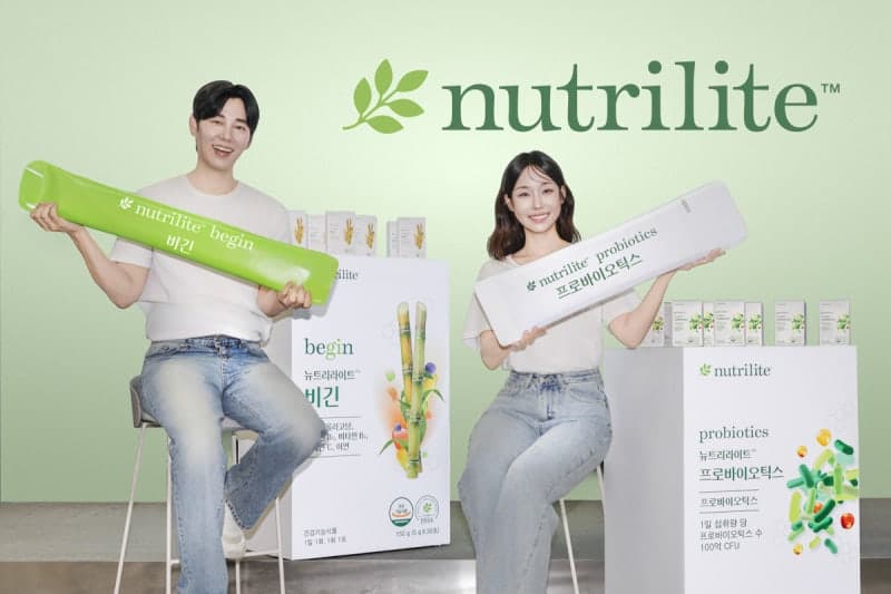 11만 한국인 데이터 기반, 한국암웨이 ‘빈틈없는 장 솔루션’ 신제품 2종 출시