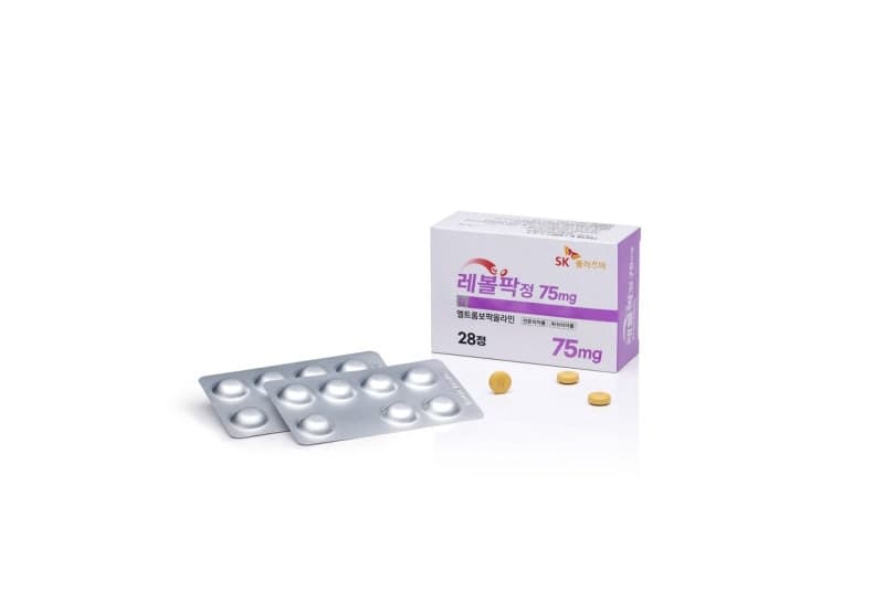 SK플라즈마, 국내 첫 75mg 저혈소판증 치료제 '레볼팍' 출시…약제비 17.5% 절감