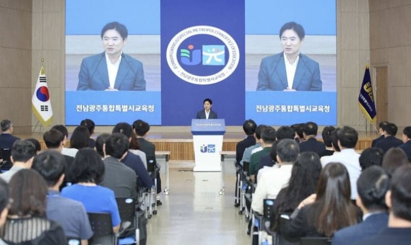 김대중 전남광주통합특별시교육감 "통합교육 성공 위한 골든타임은 내년 말까지"