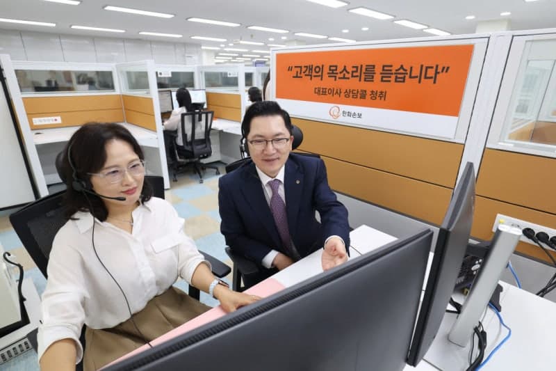 나채범 한화손보 대표, 콜센터 현장 소통 강화…‘소비자 보호’ 속도