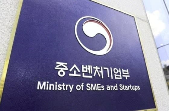 울산 미래성장 펀드 500억 출범…630억 규모 벤처 투자 나선다
