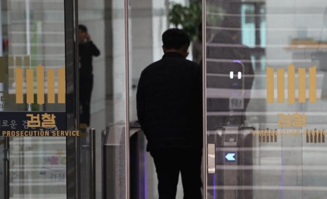 “로스쿨 학생 가르치기 민망하다”…검찰청 폐지 앞두고 검사들 줄사직