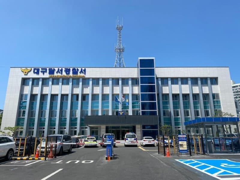 대구 아파트서 함께 살던 70대 지인 살해한 50대 남성 체포