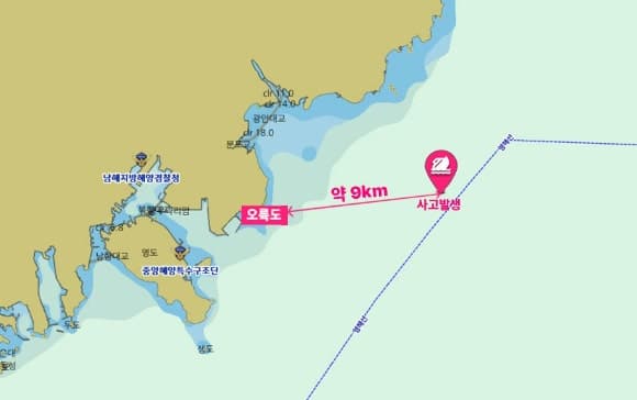 부산 앞바다서 286톤급 예인선 전복…정부 가용 자원 총동원해 구조