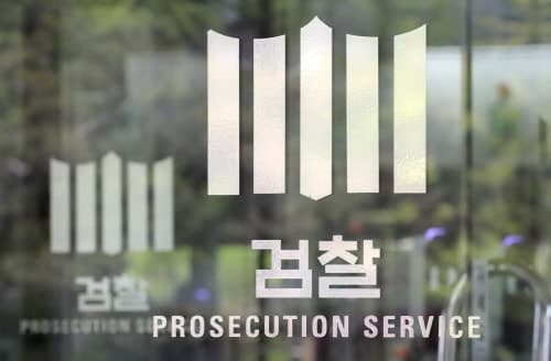 천안 교회서 11세 아동 학대해 숨지게 한 목사 구속기소