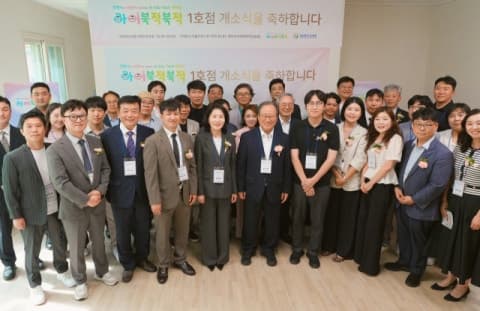 AI 시대 교육의 본질은 사람…뉴스1 교육혁신포럼(NEIF 2026) 개최