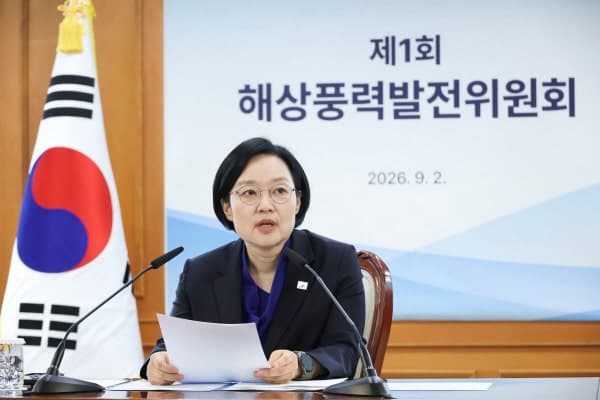 정부, 해상풍력 보급방식 '계획입지'로 전면 전환…2035년 25GW 달성 목표