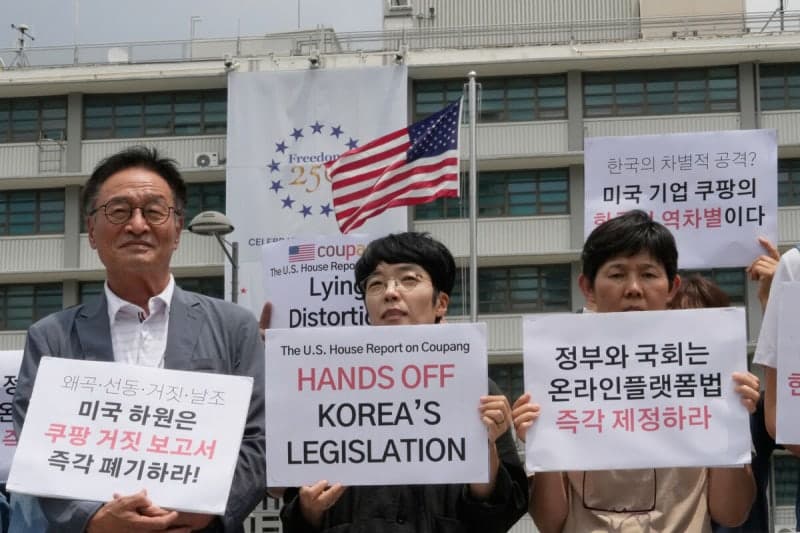 로비할 땐 ‘미국 기업’이라더니… 쿠팡, 미국 법정선 “우린 한국 플랫폼”